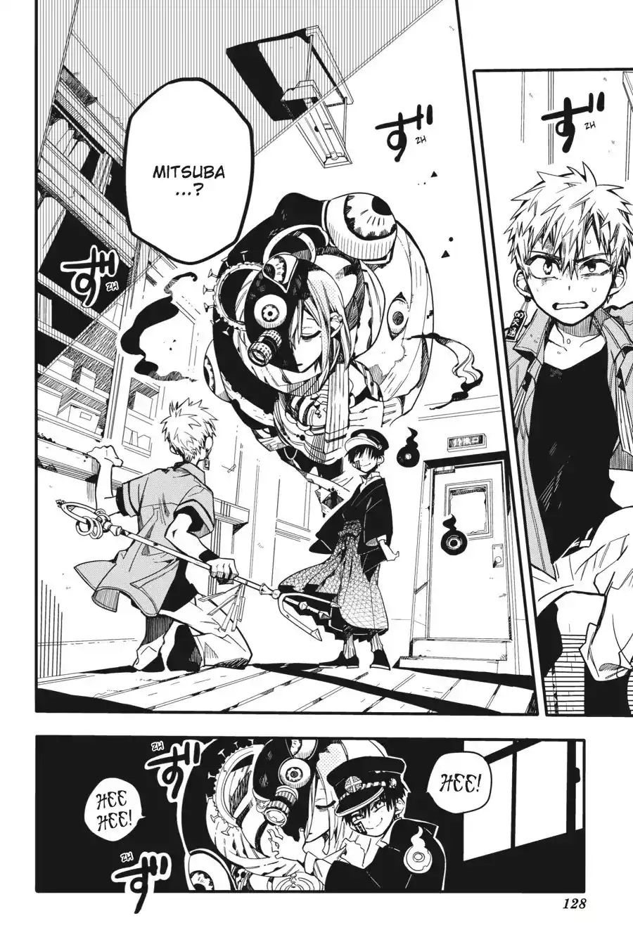 Jibaku Shounen Hanako-kun Chapter 20 2